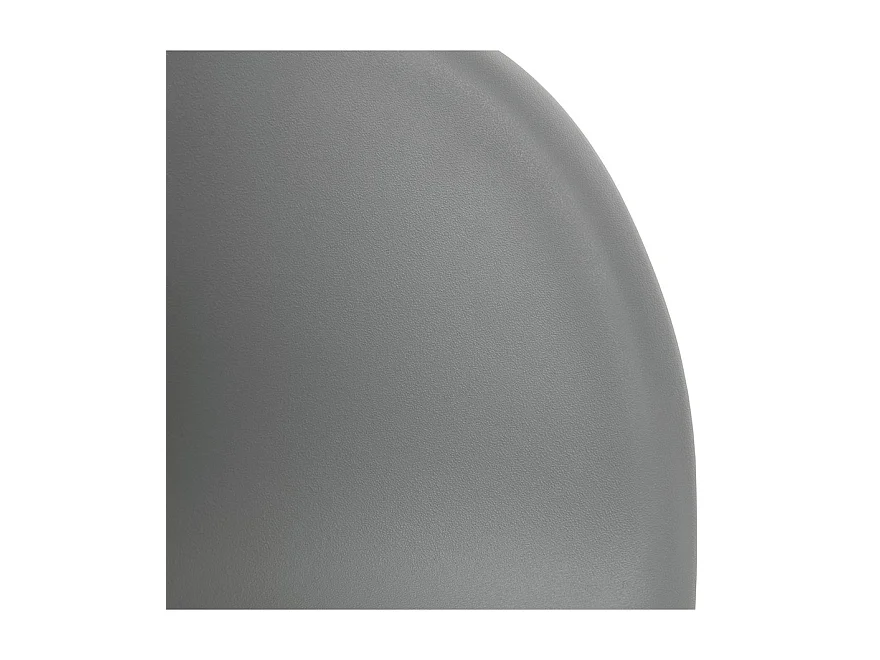 Moderner Stuhl - FIDJI - grijs - 57,5x59x85 cm
