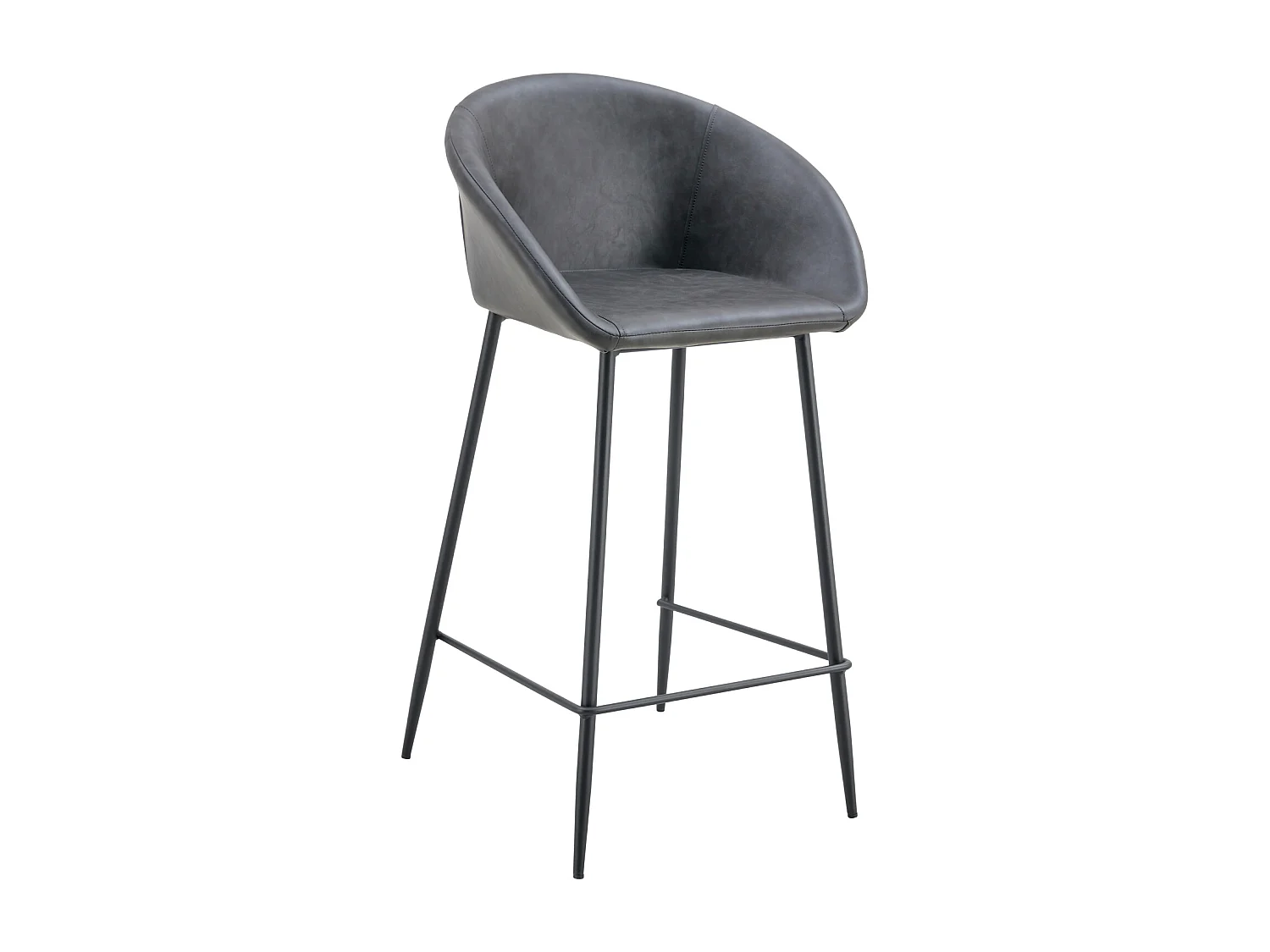 Lot de 2 tabourets de bar en simili gris foncé ACHILLE - HAPPY GARDEN