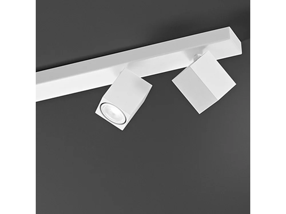Applique murale led carrée blanche orientable ODDY 5xGu10 Perenz