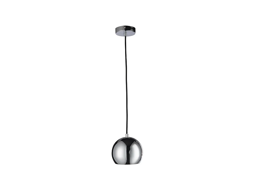 Lampe Suspension en Métal "Round" 15cm Argent
