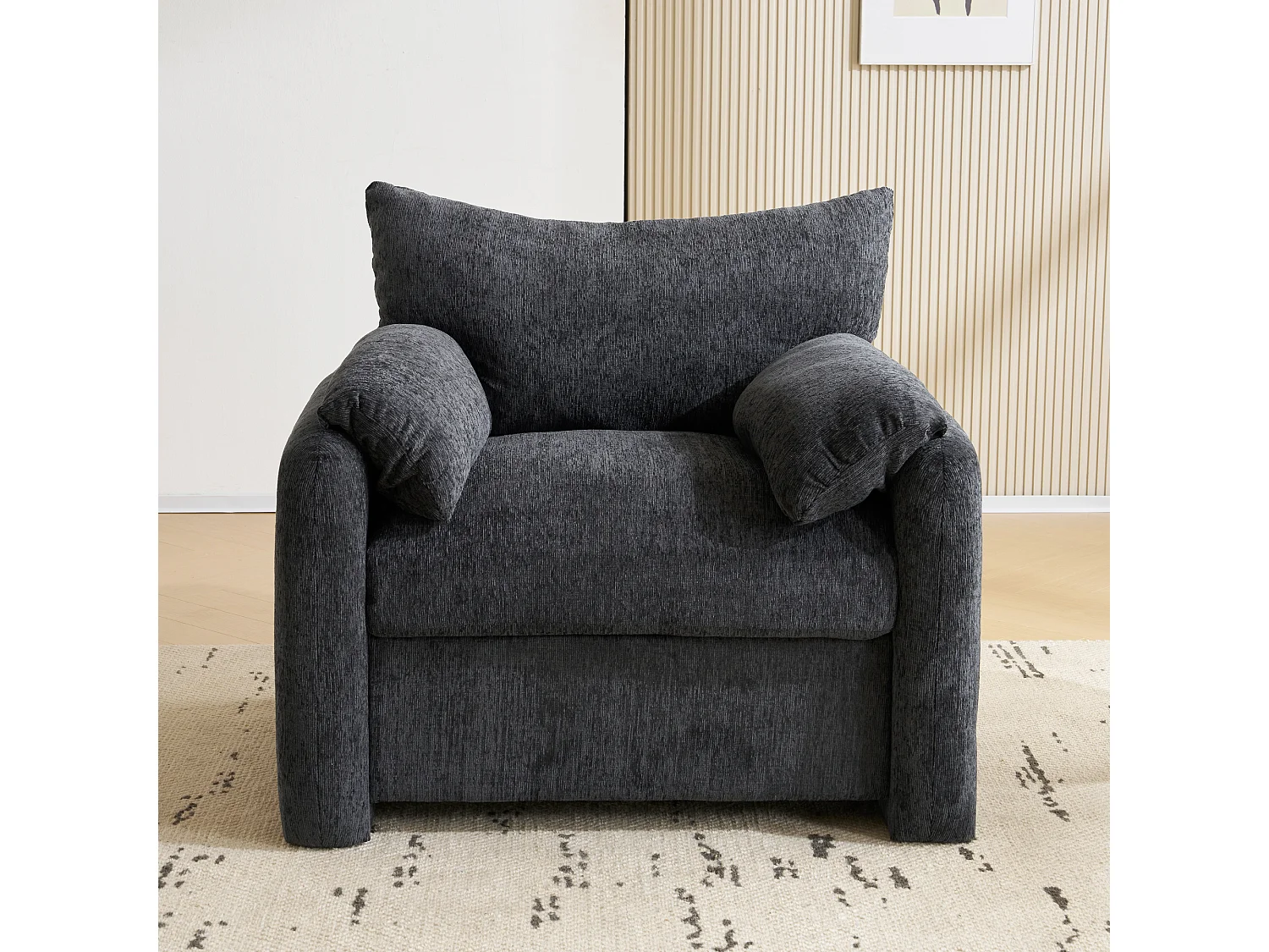 Fauteuil simple en chenille - Gris