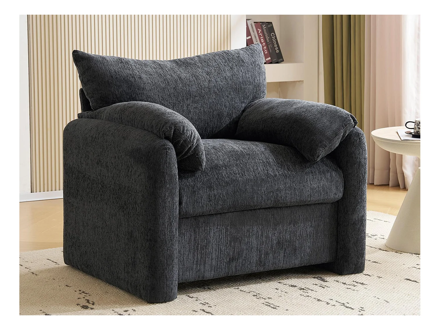 Fauteuil simple en chenille - Gris