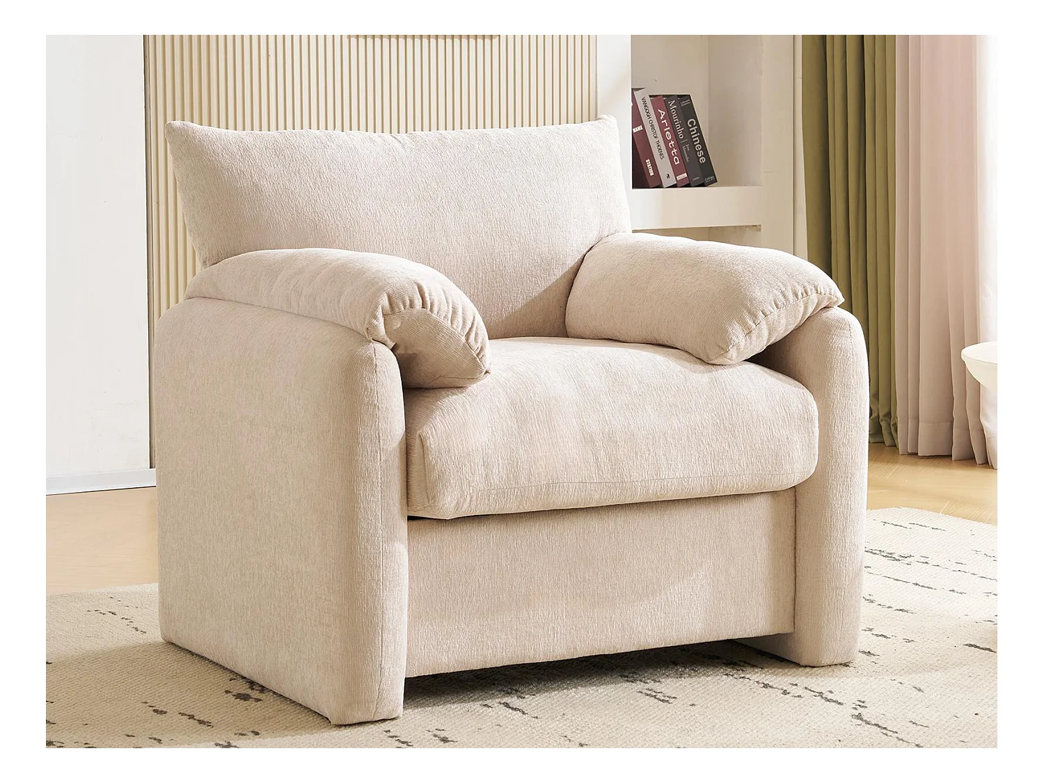 Fauteuil simple en chenille - Beige