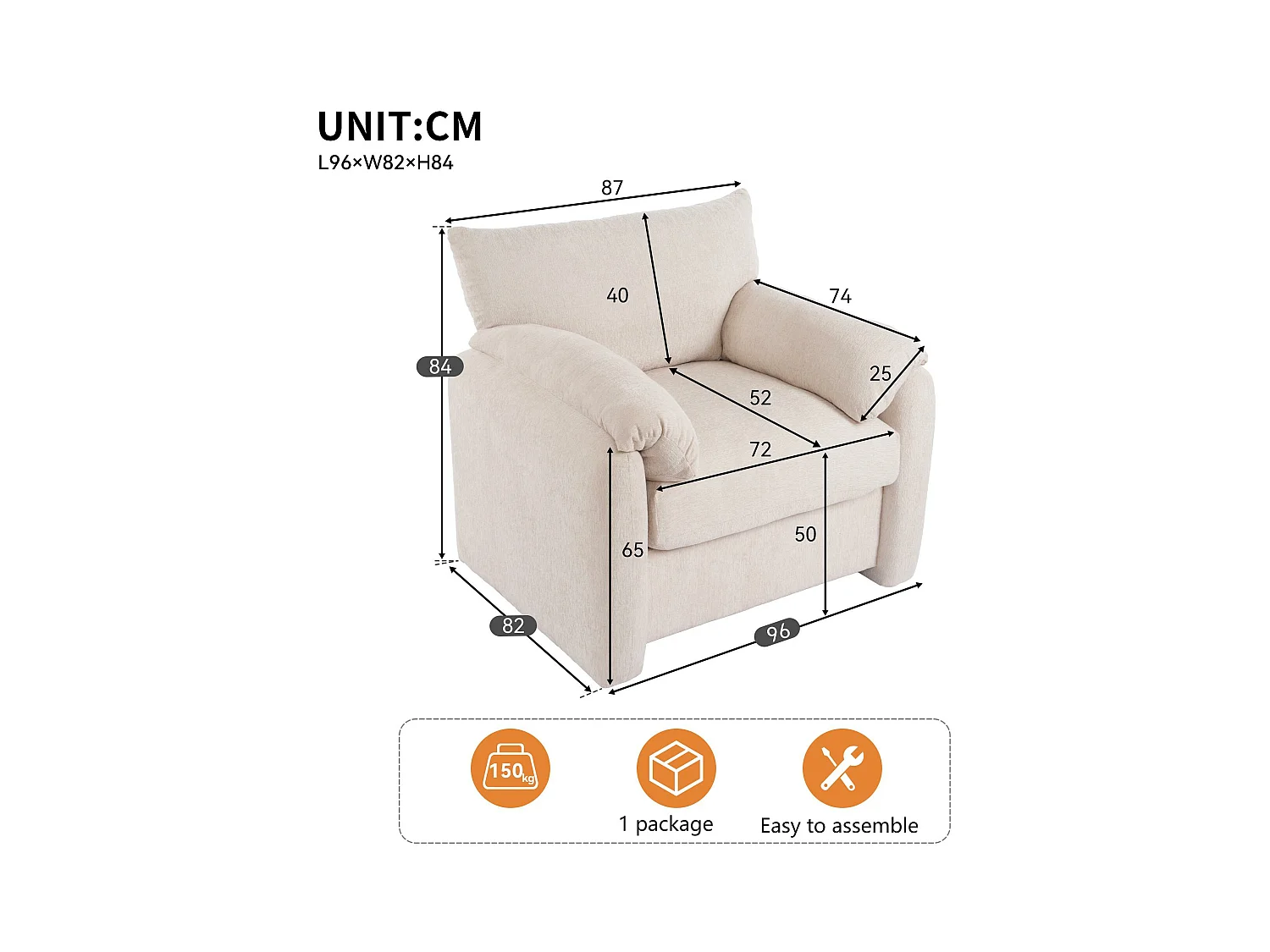 Fauteuil simple en chenille - Beige