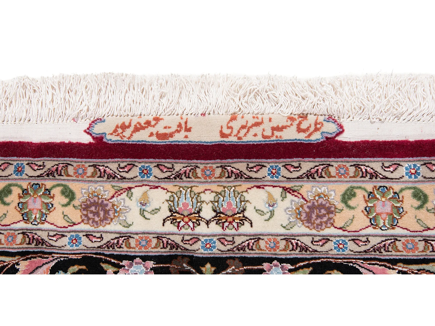 Tapis persan Tabriz 50Raj | 300x410cm