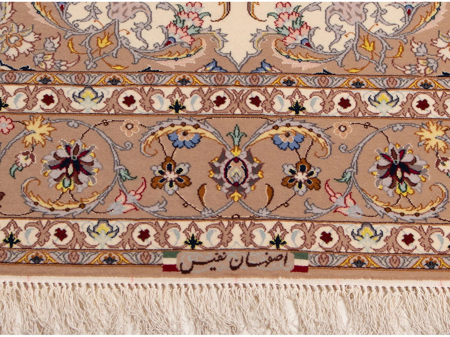 Perserteppich Isfahan | 154x230cm