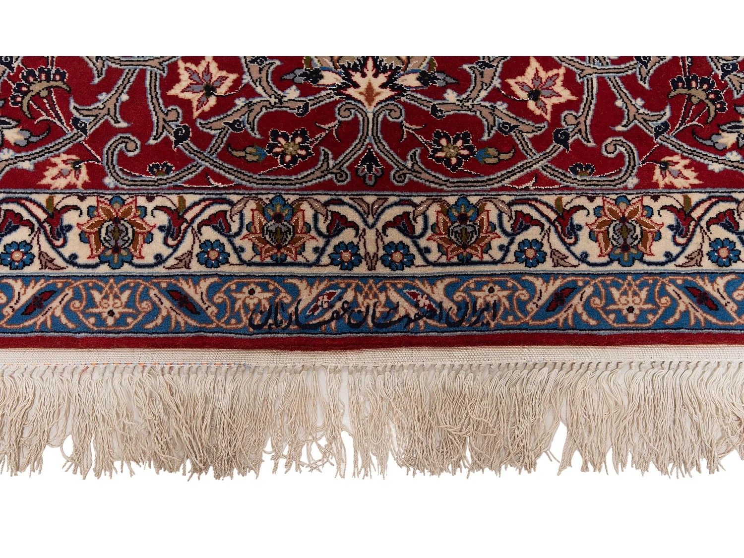 Perserteppich Isfahan | 308x426cm