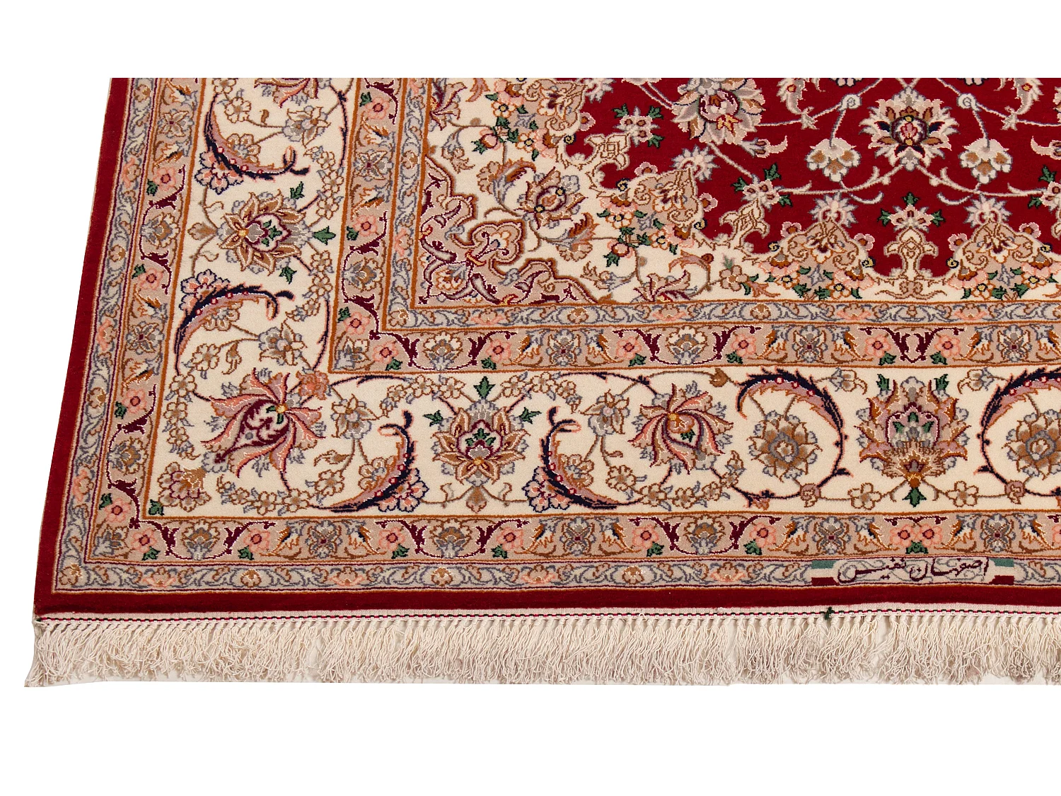 Tapis persan Ispahan | 157x226cm