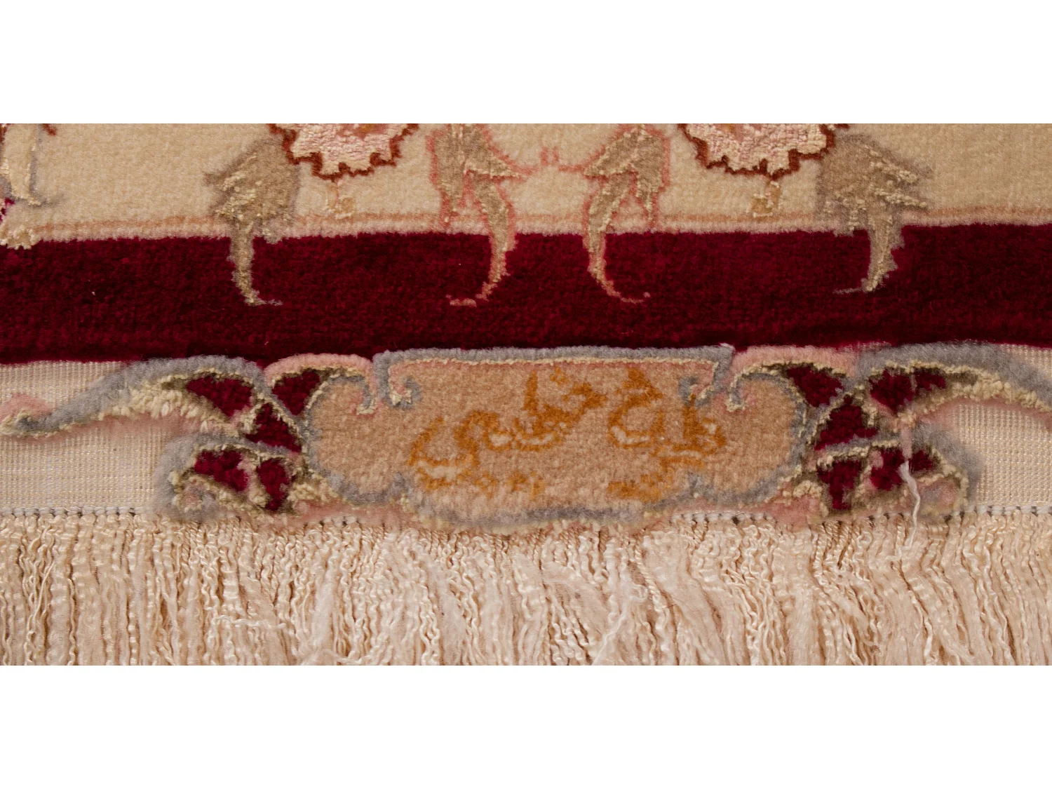 Tapete persa Tabriz 50Raj | 150x197cm