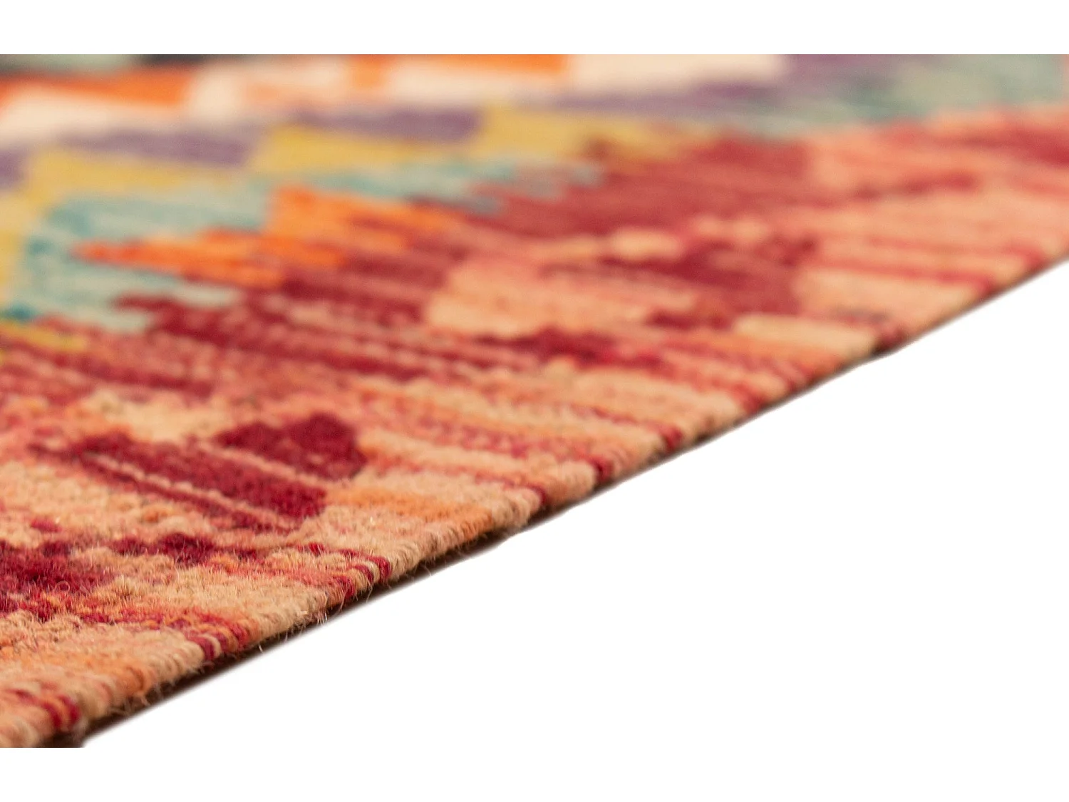 Afghanischer Kelim | 84x200cm