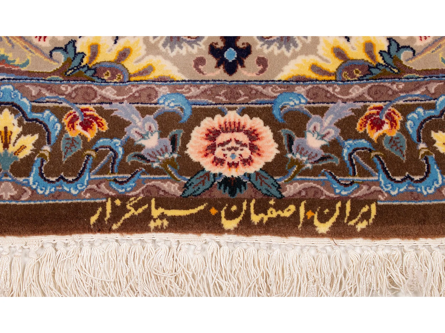 Perserteppich Isfahan | 67x102cm