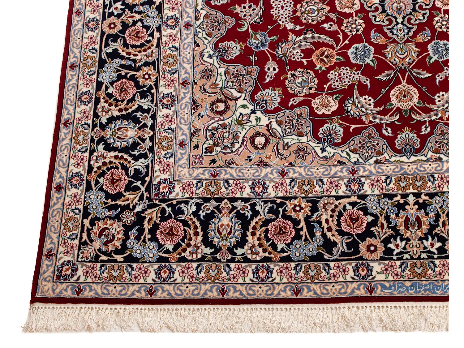 Tapis Persan Ispahan Signé | 205x295cm