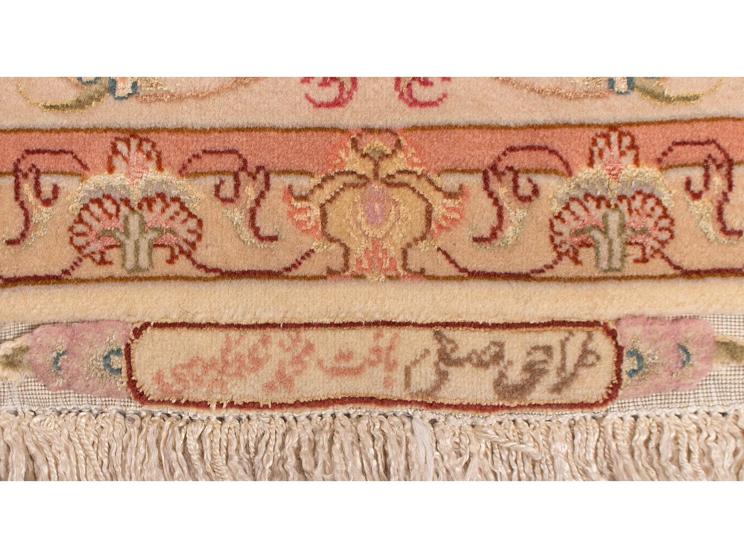 Tapete persa Tabriz 50Raj | 202x152