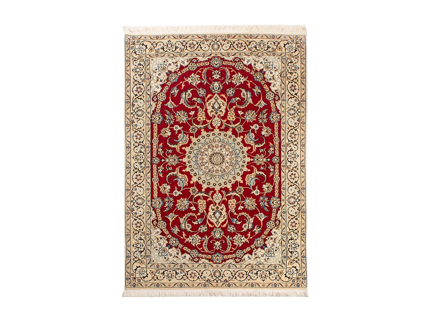 Tappeto Nain 9La | 148 x 226 cm