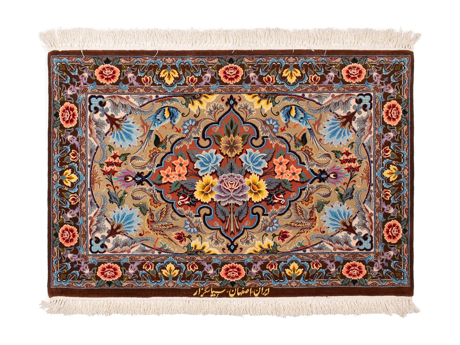 Tapis persan Ispahan | 70x103cm