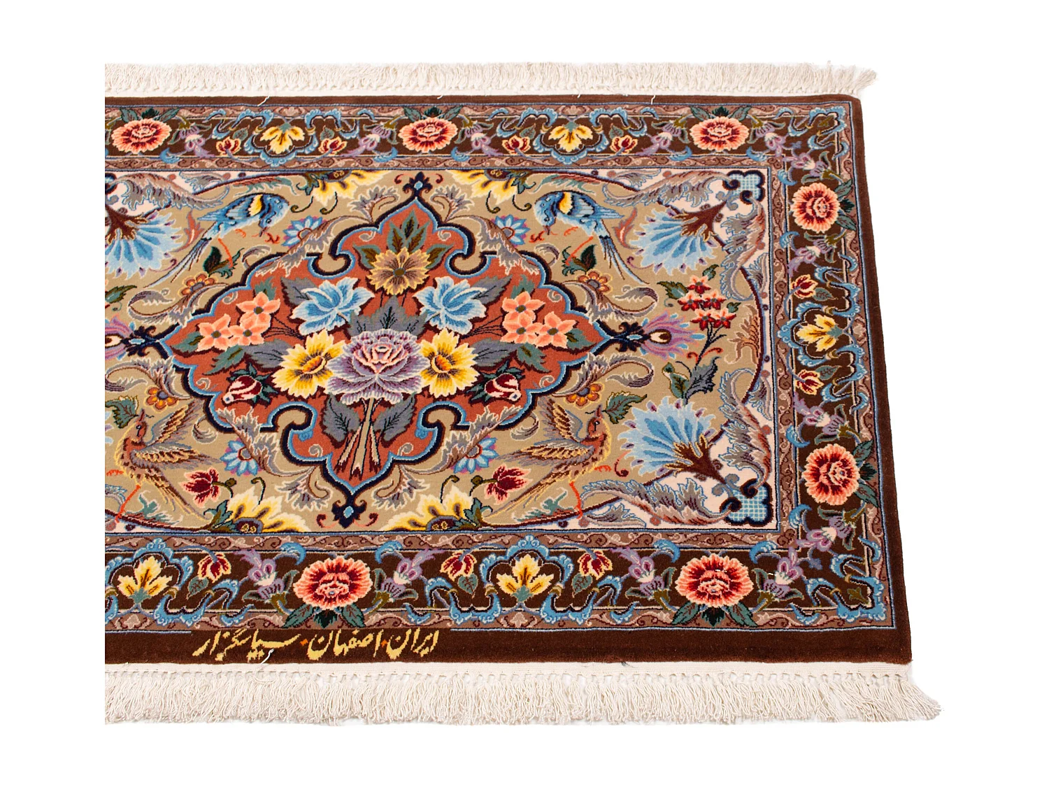 Tapis persan Ispahan | 70x103cm