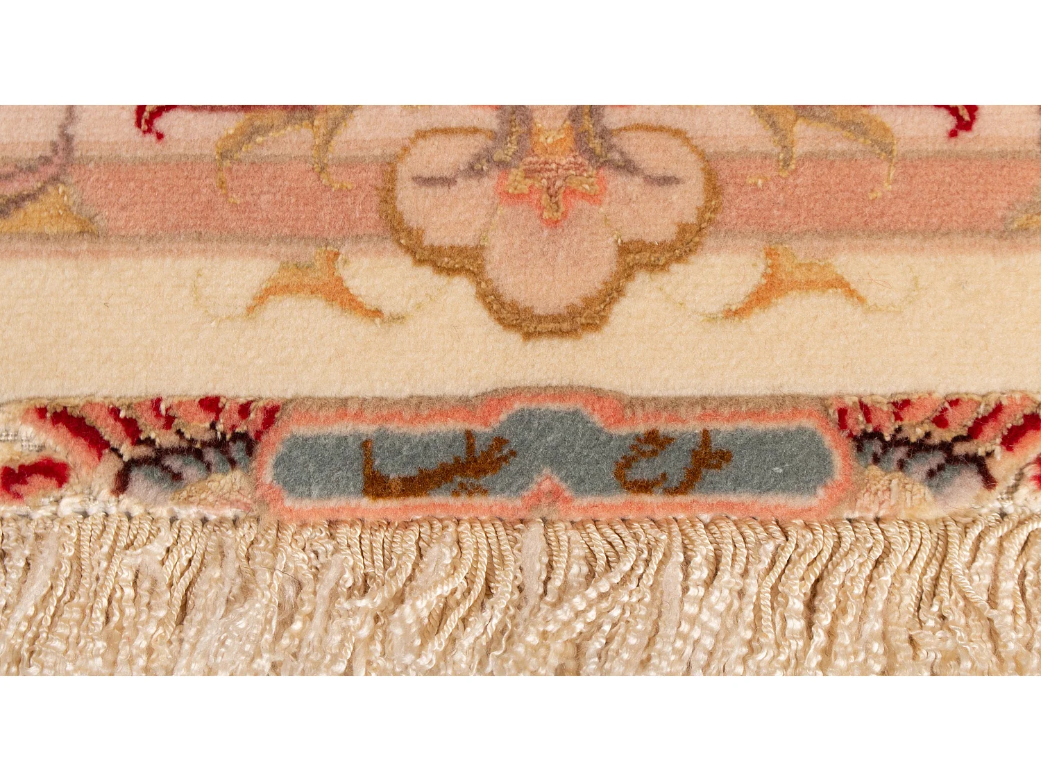 Perserteppich Tabriz 50Raj | 152x200cm