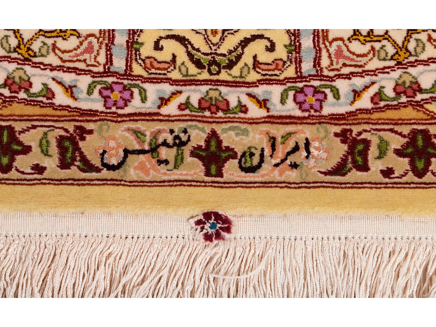 Tapis Persan Tabriz 50Raj | 153x206cm