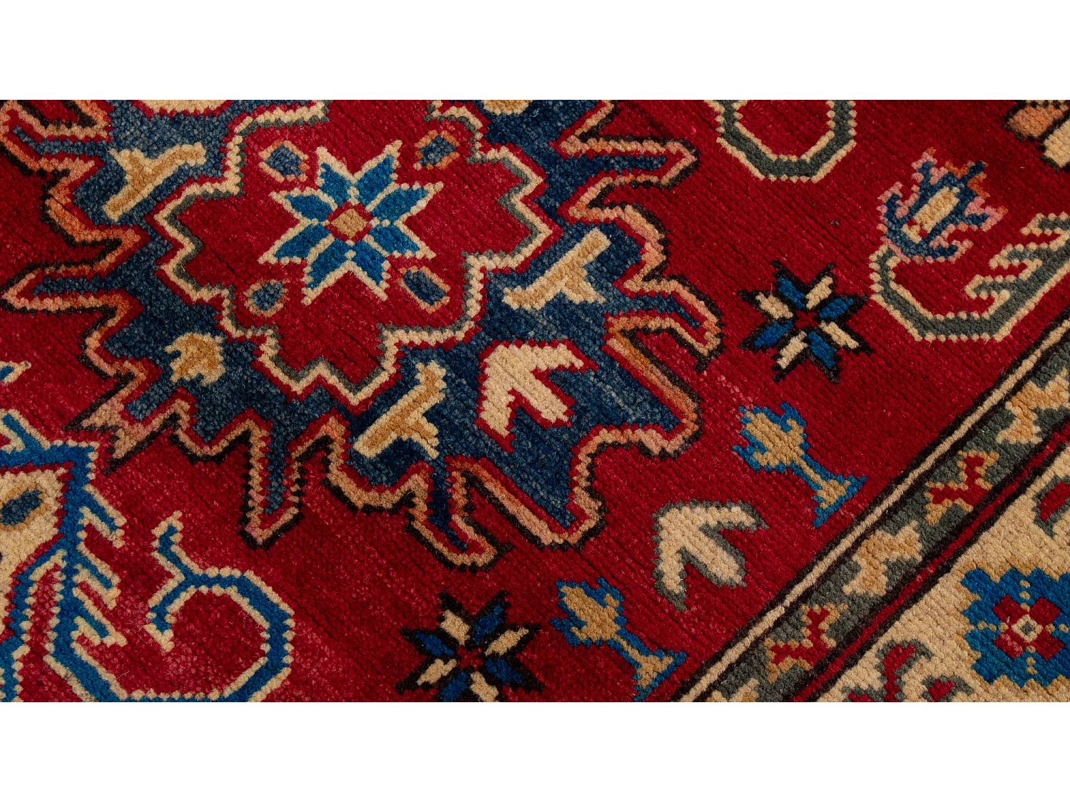 Tapete Cazaque | 80x120cm