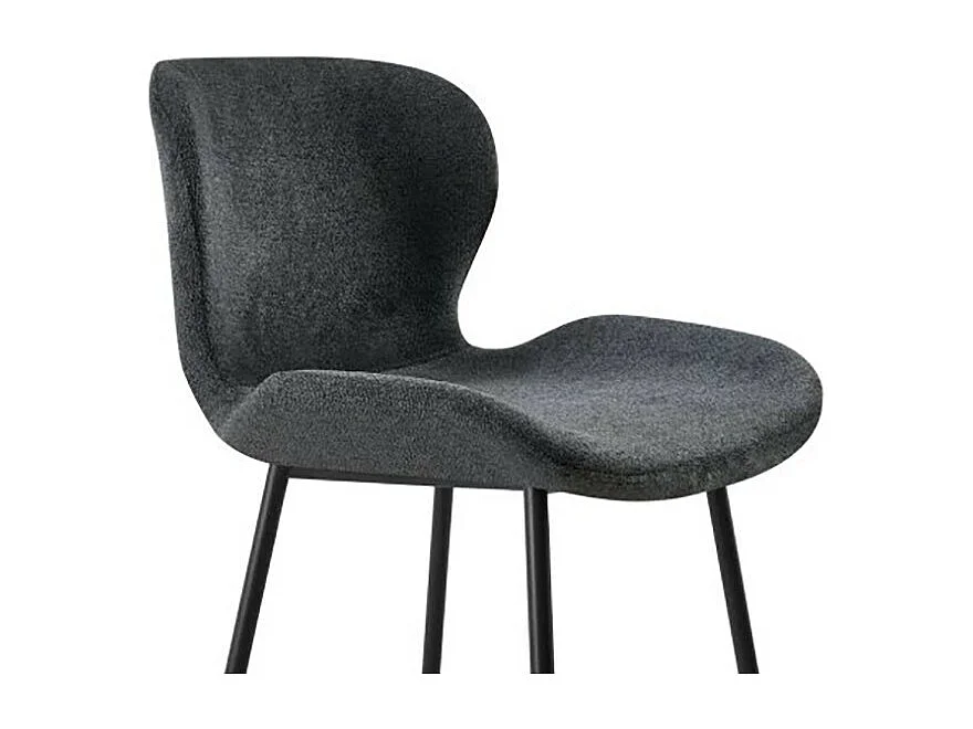 Tabouret de bar tissu gris pieds métal noir