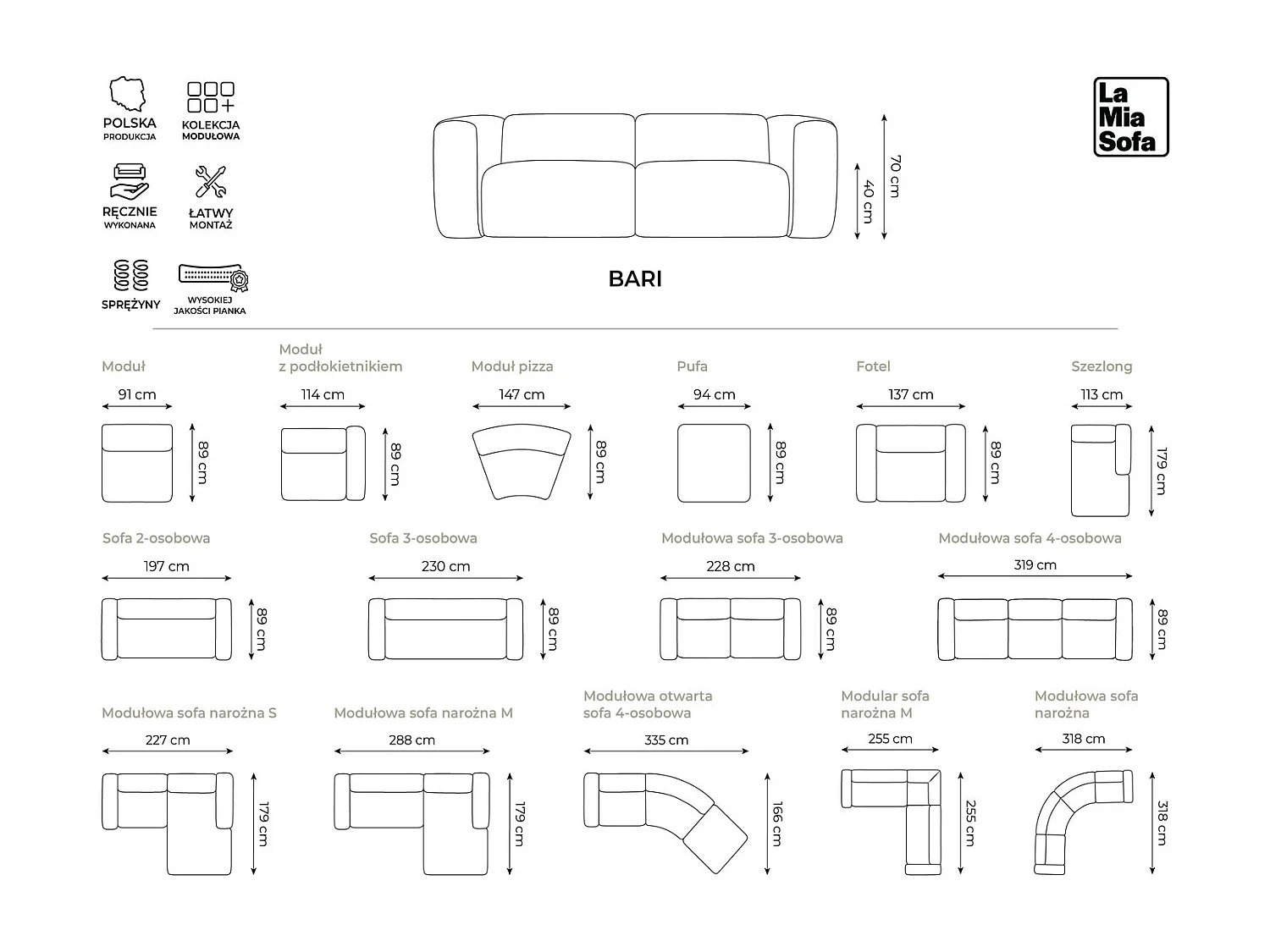 Vierzits modulaire bank van bordeaux chenille stof - EKAHI