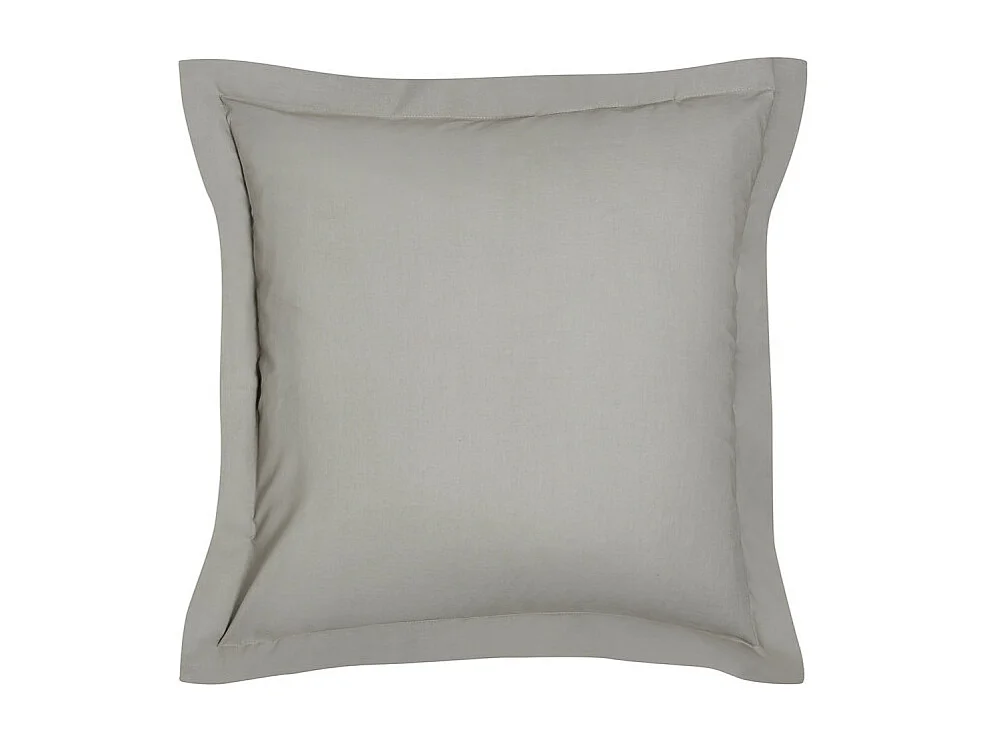 Taie d'oreiller en coton bio "Organic" - Beige - 63 x 63 cm