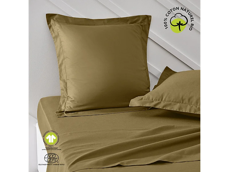 Taie d'oreiller en coton bio "Organic" - Bronze - 63 x 63 cm