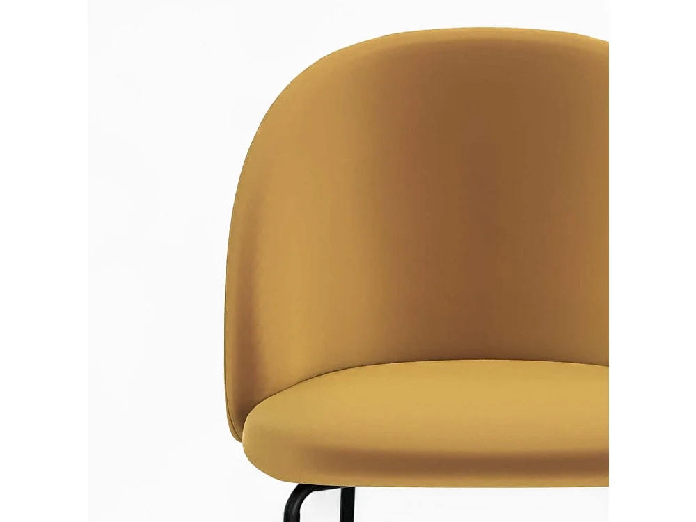 Pack 4 chaises en velours jaune moutarde et bleu foncé - Karl