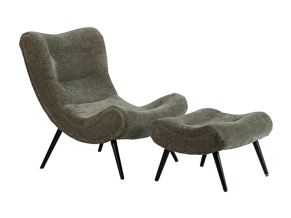 Fauteuil et pouf assortis tissu gris MALMOE