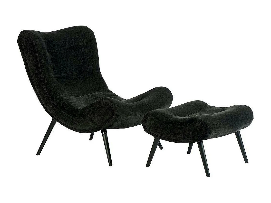 Fauteuil et pouf assortis tissu noir MALMOE