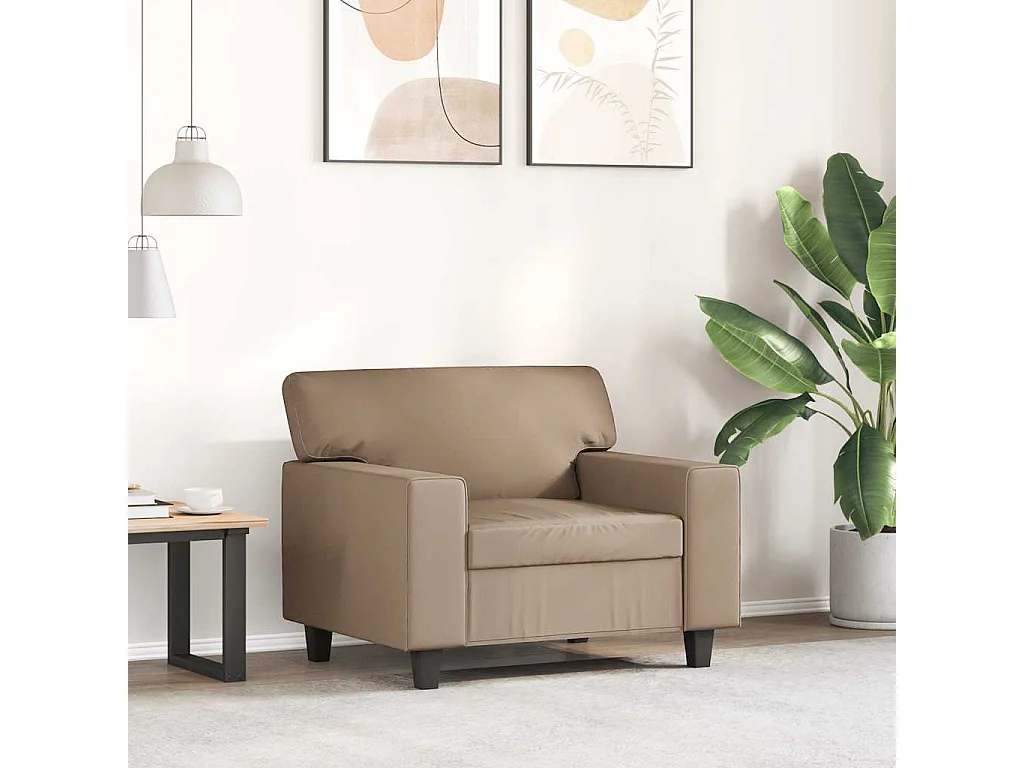 Fauteuil Cappuccino 60 cm Similicuir
