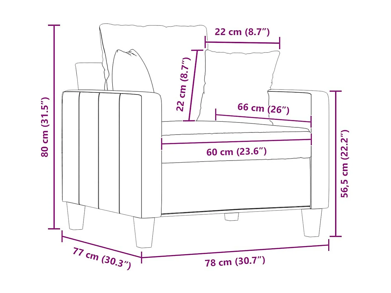 Sessel Creme 60 cm Stoff