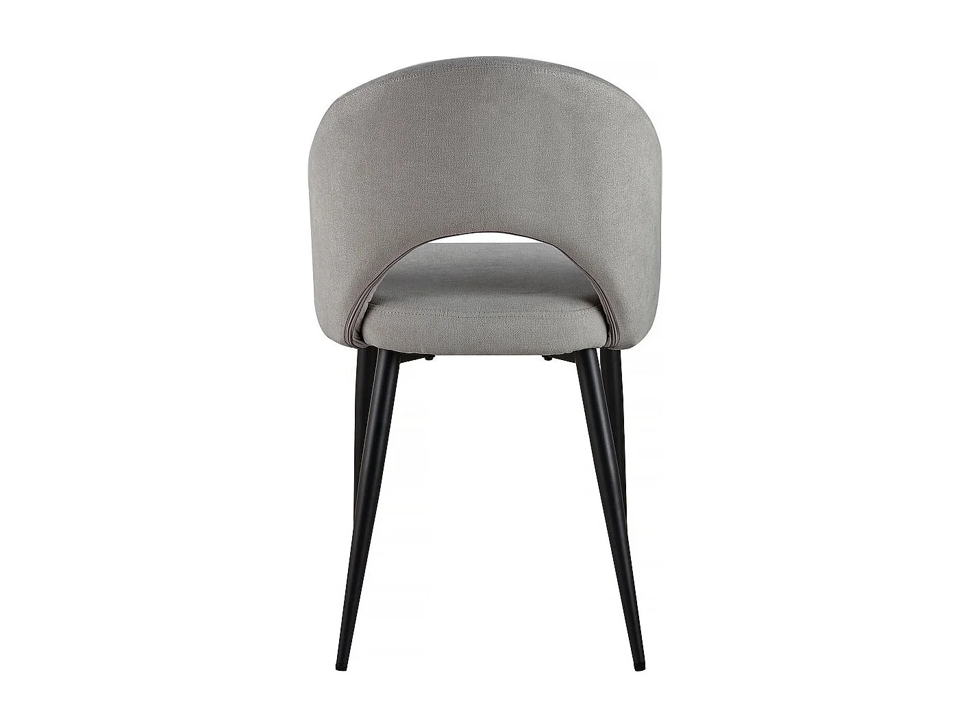 Lot de 2 chaises "Alma" - Gris