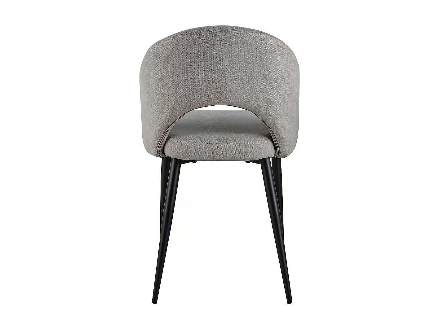 Lot de 2 chaises "Alma" - Gris