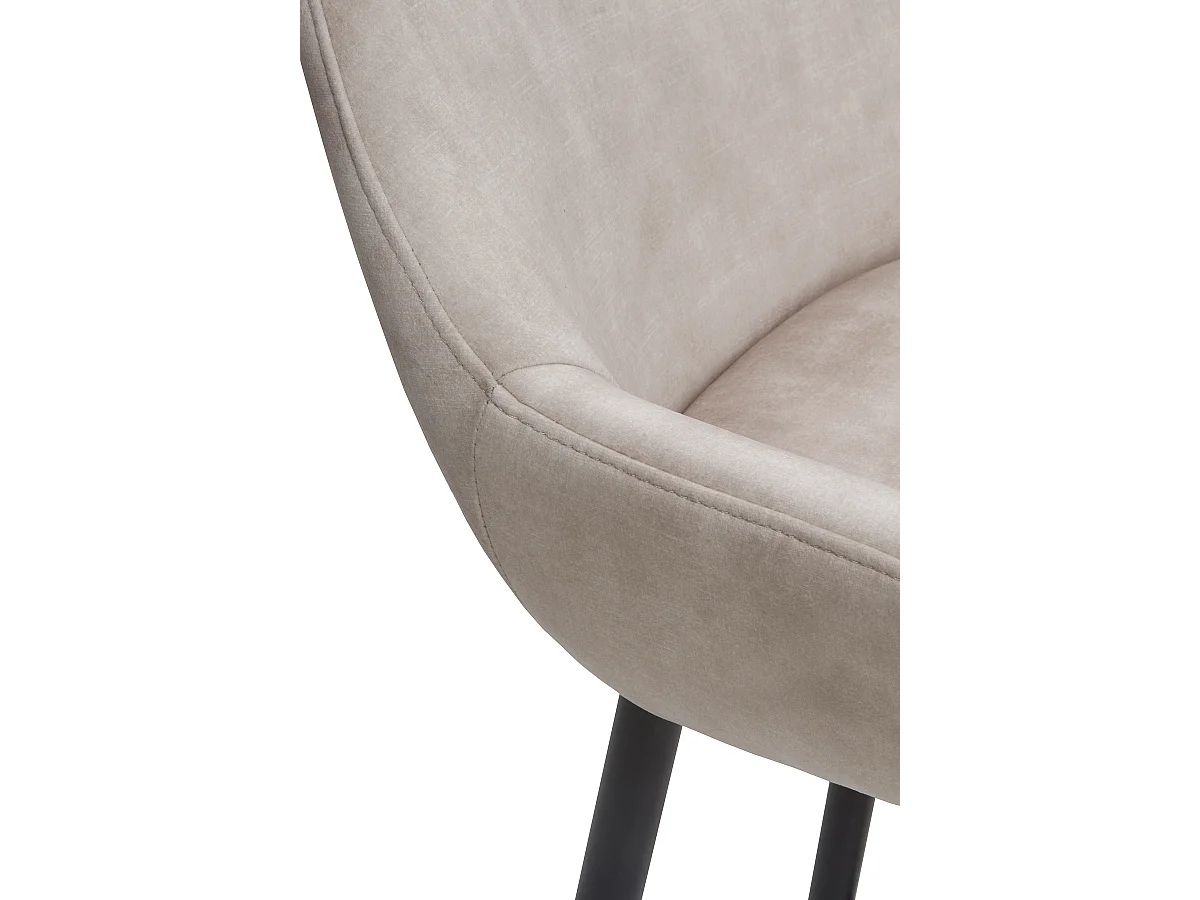 Lot de 2 tabourets rembourrés de couleur beige et pieds métal noir