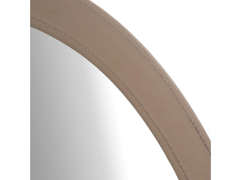 Miroir épuré Simili 60x63 cm