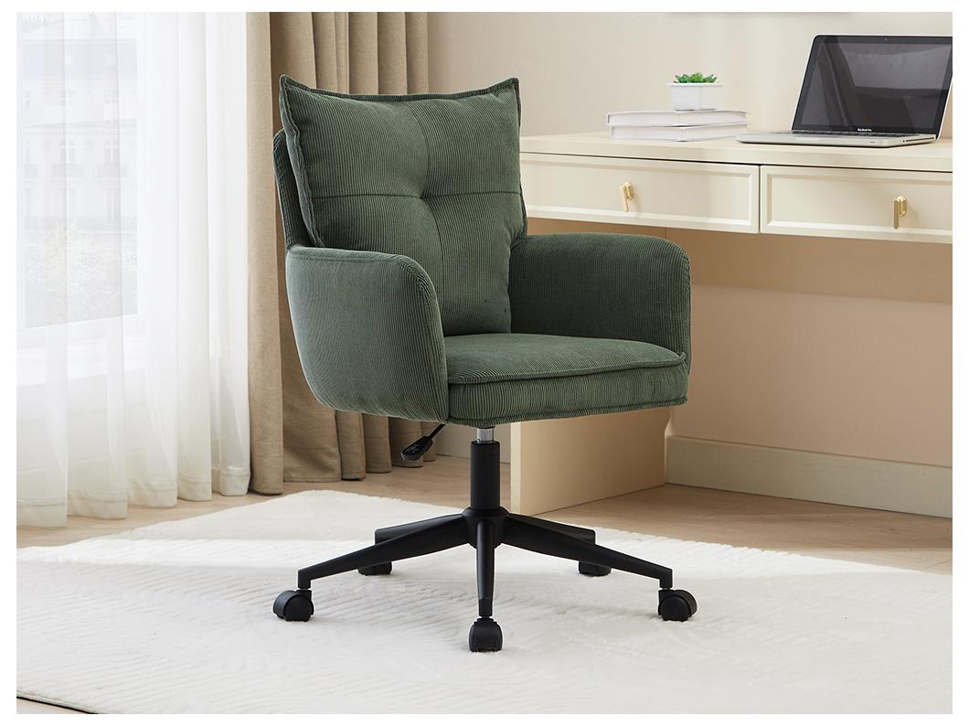 Chaise de bureau - Velours côtelé - Vert et noir - Hauteur réglable - BATARU de Pascal Morabito