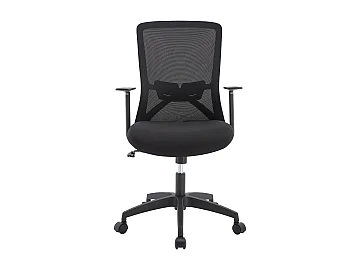 Chaise de bureau ergonomique