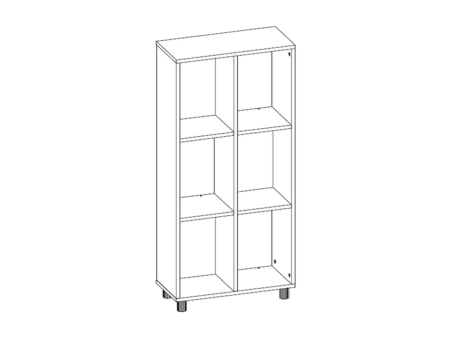 Bibliothèque Furnilux Sharons Choice - Brun Gris - 1 pièce