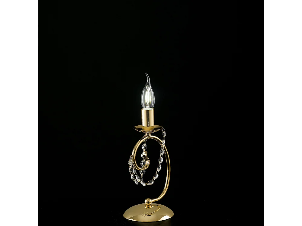 Magda 1-light gold iron table lamp H.27 Ø13 BL146-LT-OR