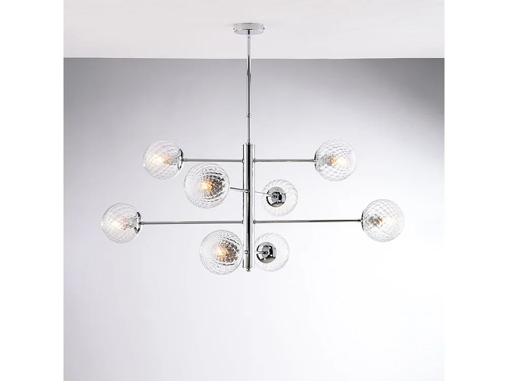 Lampadario Contemporaneo Demetra Metallo Cromo 8 Luci E14