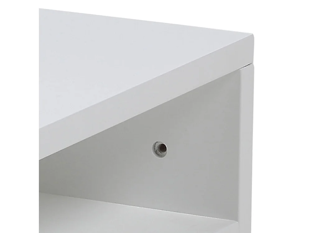 Kamichi - Table de chevet murale 1 tiroir en bois - Blanc