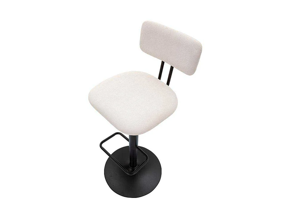 Lot de 2 Chaises de Bar Réglable "Destiny" 85-105cm Noir & Blanc