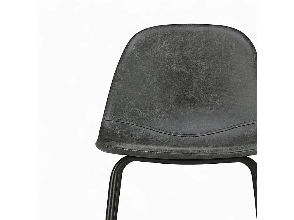 Pack 4 chaises pour îlot central taupe et gris/noir 65 cm - Henrik