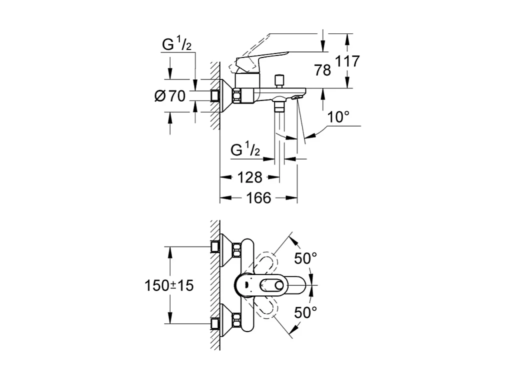 GROHE - Mitigeur bain/douche  Bauloop