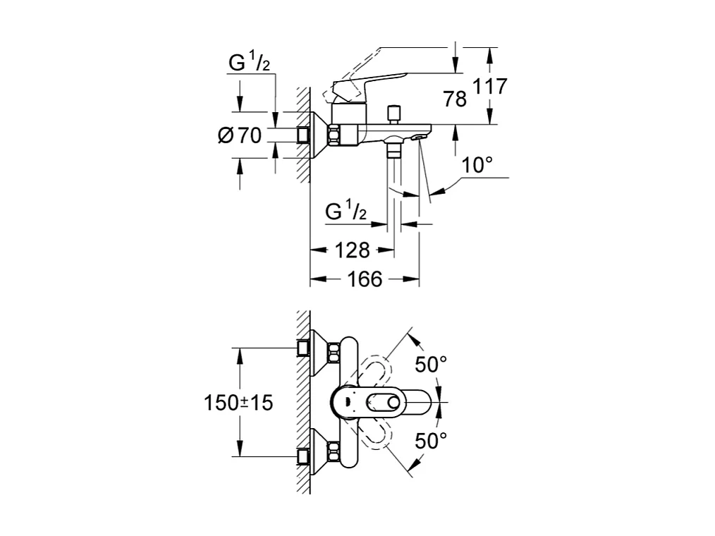 GROHE - Mezclador de bañera/ducha Bauloop