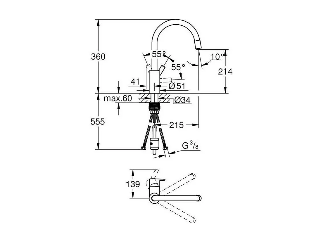 Mitigeur évier chromé bec haut FEEL - GROHE - 32671002