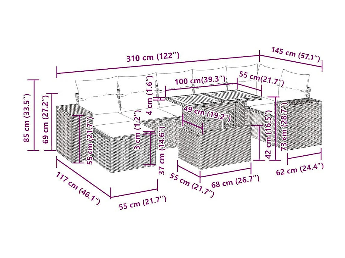 Salon de jardin avec coussins 8 pcs beige résine tressée