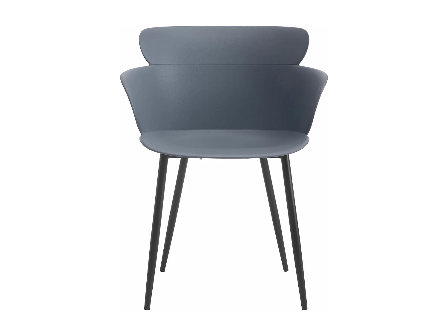 Lot de 4 chaises CATCH salle à manger ou cuisine design retro avec larges accoudoirs, coque en plastique gris et 4 pieds métal