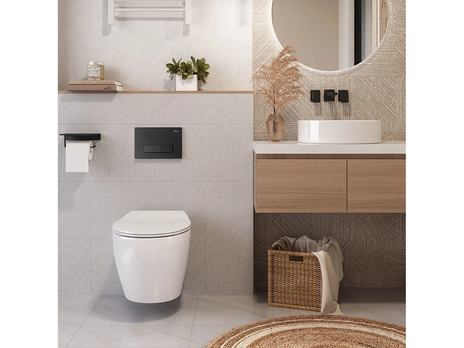 Bâti Support Wc Avec Plaque De Commande Type H Rea Black